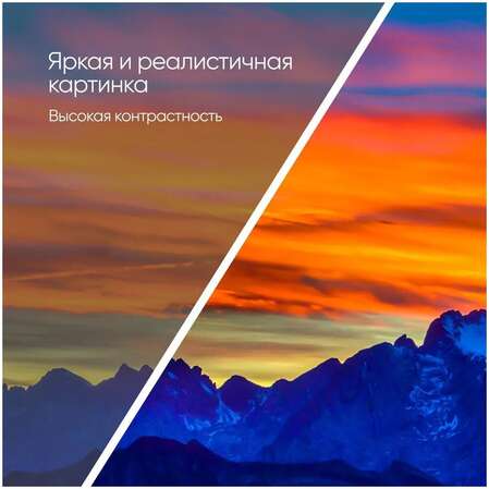 Телевизор 32" Topdevice TDTV32BS02H_WE (HD 1366x768, Smart TV) белый