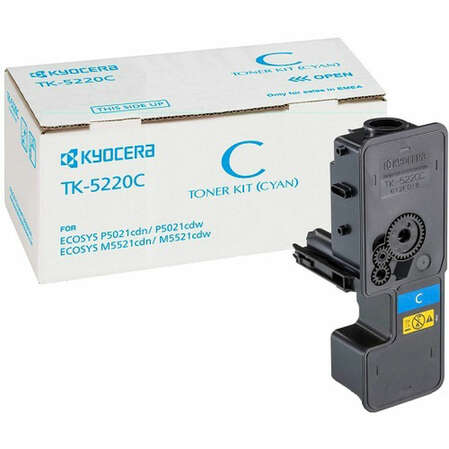 Картридж Kyocera TK-5220C Cyan для P5021cdn/cdw, M5521cdn/cdw (1200стр)