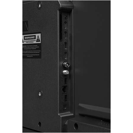 Телевизор 50" Hyundai H-LED50BU7011