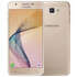 Смартфон Samsung Galaxy J5 Prime SM-G570F/DS Gold