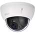 IP-камера Видеокамера IP Dahua DH-SD22204UE-GN 2.7-11мм цветная