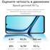 Смартфон Realme Note 50 3/64GB RU Blue