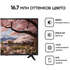 Телевизор 32" Shivaki S32KH5500 (HD 1366x768, Smart TV) черный