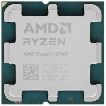Процессор AMD Ryzen 7 8700F, 4.1ГГц, (Turbo 5.0ГГц), 8-ядерный, L3 16МБ, Сокет AM5, OEM