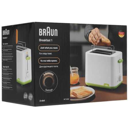 Braun HT 1010 GR