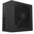 Блок питания 650W NZXT E650 NP-1PM-E650A-EU