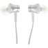 Гарнитура Xiaomi Mi In-Ear Basic Silver