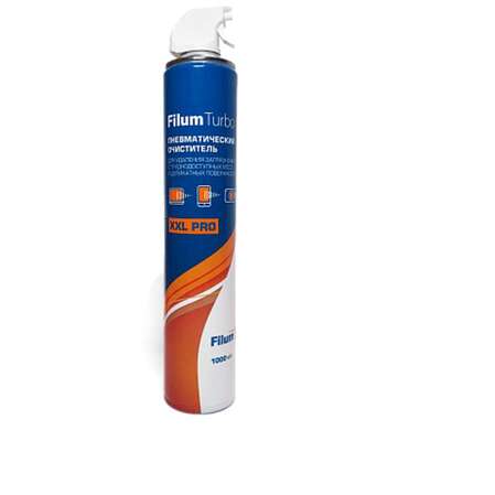 Пневматический очиститель Filum Turbo XXL Pro FL-CLN-Air1001, удобный распылительный клапан, для удаления загрязнений с труднодоступных мест, 1000 мл