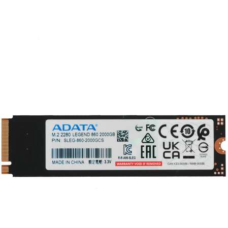 Внутренний SSD-накопитель 2000Gb A-Data Legend 860 SLEG-860-2000GCS M.2 2280 PCIe NVMe 4.0 x4