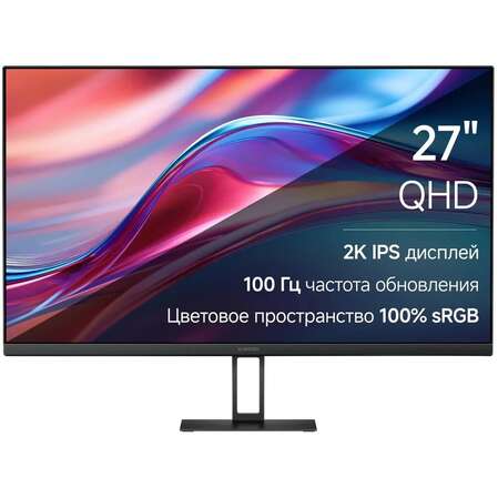 Монитор 27" Xiaomi Monitor A27Qi 2026