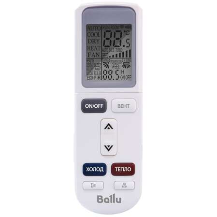 Сплит-система Ballu Platinum Evolution DC BSUI-09HN8_V4