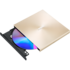 Внешний привод DVD-RW ASUS SDRW-08U8M-U Ultra Slim DVD±R/±RW USB-C золотистый