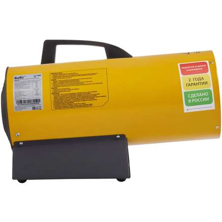 Тепловая пушка Ballu BHG-20