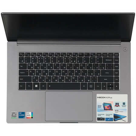 Ноутбук Infinix InBook X3 Plus XL31 Core i5 1235U/16Gb/512Gb SSD/15.6" FullHD/DOS Grey