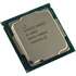 Процессор Intel Xeon E-2286G (4.00GHz) 12MB LGA1151 OEM