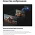 Телевизор 65" Samsung QE65S90DAUXRU (4K UHD 3840x2160, Smart TV) черный (EAC)