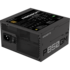 Блок питания 850W Gigabyte GP-P850GM