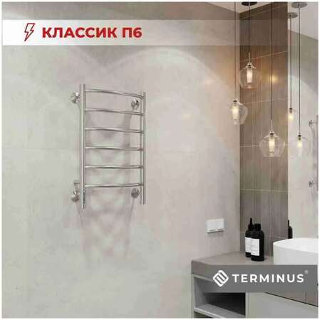 Электрический полотенцесушитель TERMINUS Классик П6 400х650 Quick Touch 4670078531308