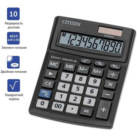 Калькулятор Citizen CMB1001BK черный 10-разр.