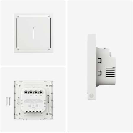 Умный диммер Яндекс YNDX-00530