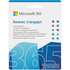 Microsoft Office 365 Business Standart AllLng Subs 1YR Online (KLQ-00217) Электронный ключ