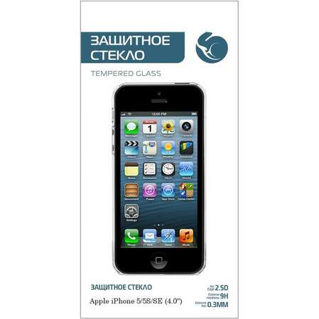 Защитное стекло для Apple iPhone 5\5S\SE ZibelinoTG