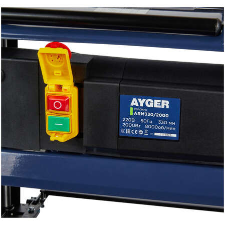 Рейсмусовый станок AYGER ARM330/2000