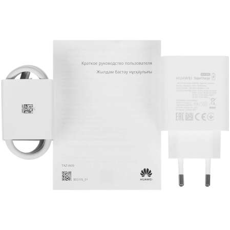 Планшет Huawei MatePad 11.5 8/128Gb Wi-Fi Gray