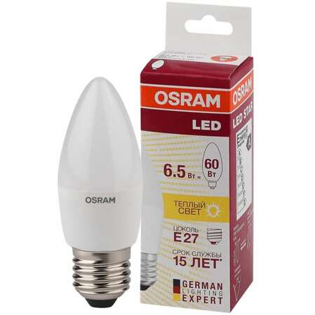 Светодиодная лампа OSRAM LED STAR CLASSIC B60 E14 6.5W/830 4058075134171
