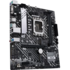 Материнская плата ASUS Prime H610M-A D4 H610 Socket-1700 2xDDR4, 4xSATA3, 2xM.2, 1xPCI-E16x, 2xUSB3.2, D-Sub, DP, HDMI, Glan, mATX