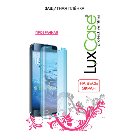 Защитная плёнка для Nokia 2.2 (На весь экран) TPU, прозрачная LuxCase