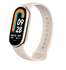 Фитнес-трекер Xiaomi Mi Band 8 RU Champagne Gold