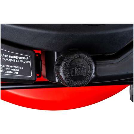 Бензиновая газонокосилка FUBAG FPL 53 SM ES 41051