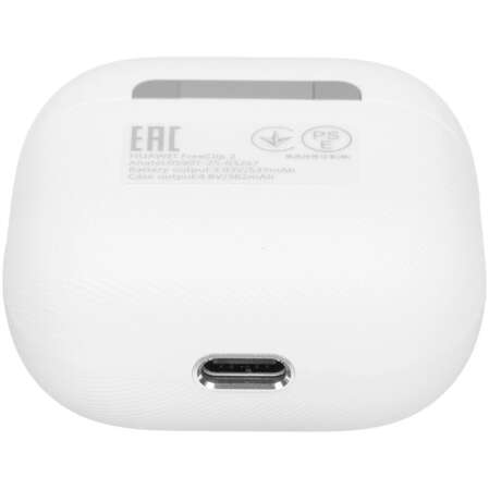 Bluetooth гарнитура Huawei FreeClip 2 White