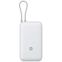 Внешний аккумулятор Xiaomi Power Bank 20000mAh (Integrated Cable) Light Gray