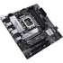 Материнская плата ASUS Prime B660M-A D4 B660 Socket-1700 4xDDR4, 4xSATA3, RAID, 2xM.2, 3xPCI-E16x, 2xUSB3.2, DP, 2xHDMI, Glan, mATX