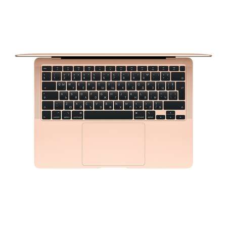 Ноутбук Apple MacBook Air (2020) MVH52RU/A 13" Core i5 1.1GHz/8GB/512GB SSD/iIntel Iris Plus Graphics Gold
