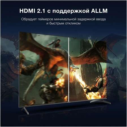 Телевизор 75" Hyundai H-LED75BU7009 (4K UHD 3840x2160, Smart TV) черный