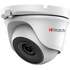 Камера видеонаблюдения Hikvision HiWatch DS-T123 2.8-2.8мм HD-TVI цветная корп.:белый