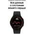 Умные часы Samsung Galaxy Watch 4 SM-R860 40mm Black