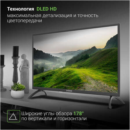Телевизор 32" Digma DM-LED32MBB21 (HD 1366x768) черный