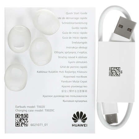 Bluetooth гарнитура Huawei FreeBuds 6 White