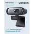Web-камера Ugreen CM778 (35626)