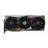 Видеокарта MSI GeForce RTX 4090 24576Mb, Gaming X Trio 24G (RTX 4090 Gaming X Trio 24G) 1xHDMI, 3xDP, Ret