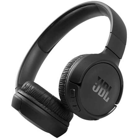 Bluetooth гарнитура JBL Tune 570BT Black
