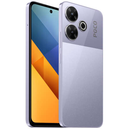 Смартфон Poco M6 6/128GB RU Purple