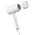 Фен Xiaomi Compact Hair Dryer H101 White