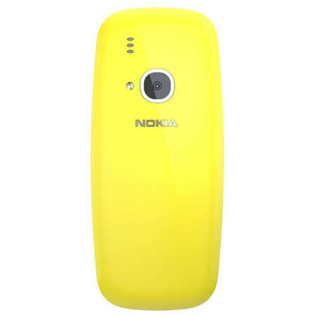 Мобильный телефон Nokia 3310 Dual Sim (ТА-1030) Yellow