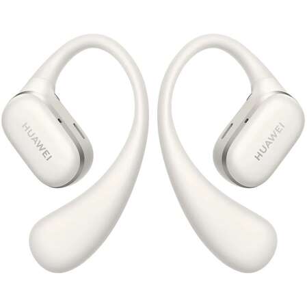 Bluetooth гарнитура Huawei FreeArc Grey