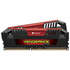 Модуль памяти DIMM 8Gb 2x4Gb KIT DDR3 PC17066 2133MHz Corsair Vengeance Pro (CMY8GX3M2A2133C11R)